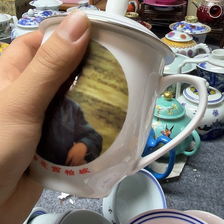景德镇陶瓷研究所