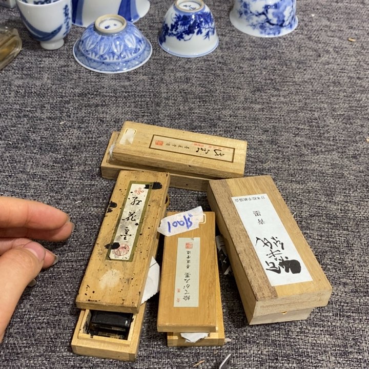 紫砂茶杯非常漂亮好看的碗