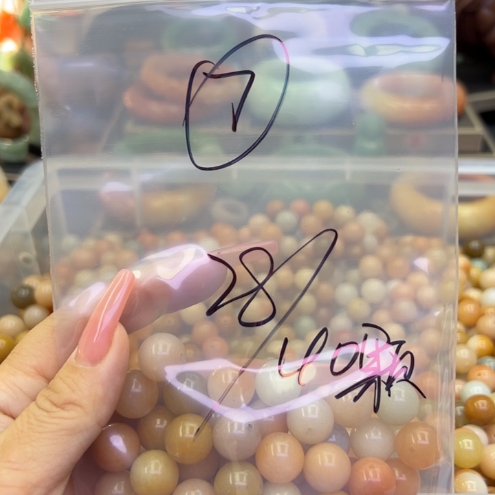 未镶嵌手镯石英岩玉