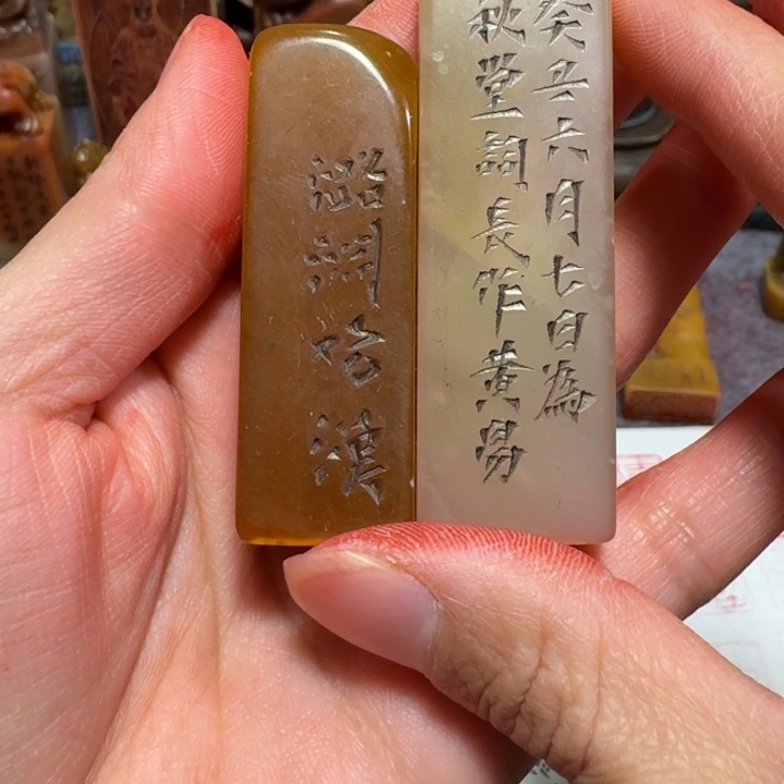 木***司石材木老师闪购确定