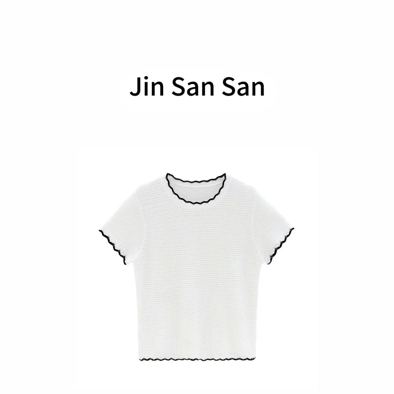 金三三【痴心绝对】2025春季新款时尚百搭休闲上衣毛衣H2091