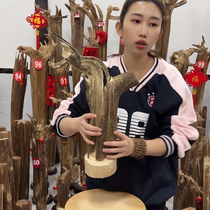 中式原料香薰香道