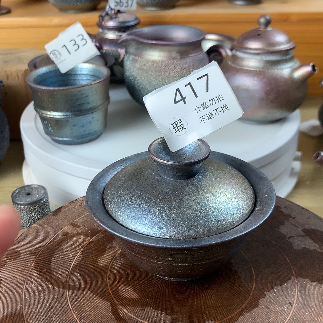 417瑕福利柴烧手工杯杯