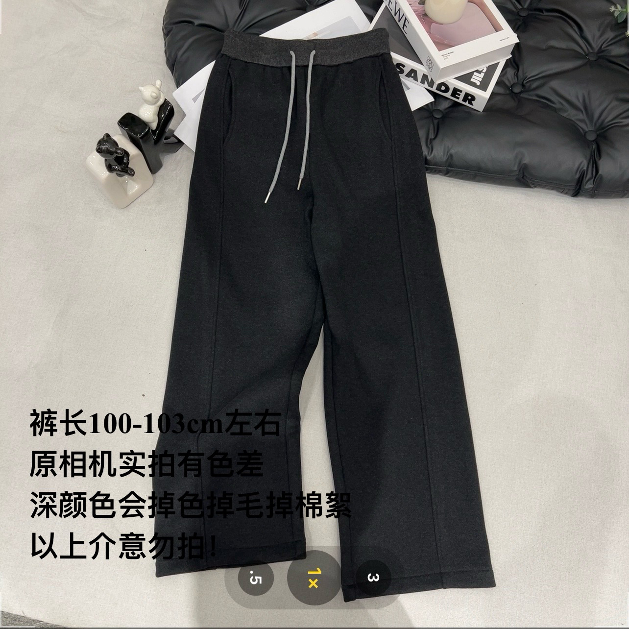 【七安倩】灰色双线加绒直筒裤8913