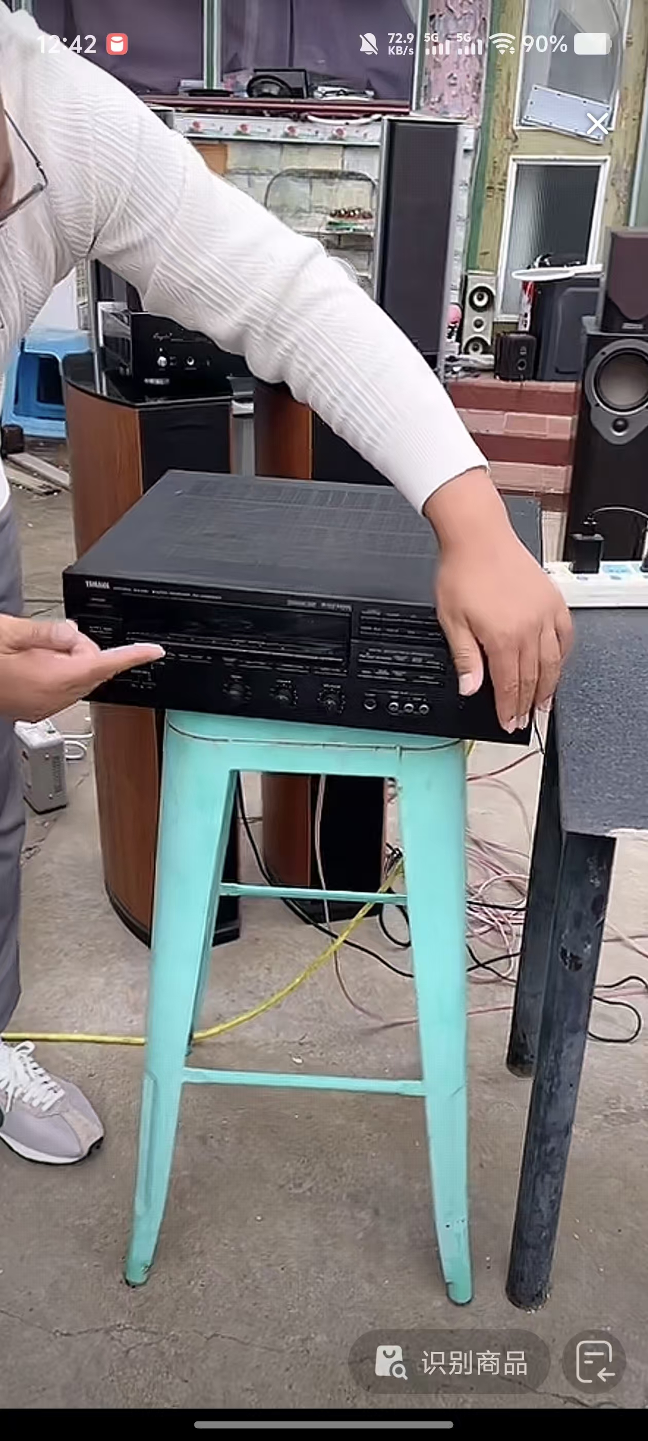 9新  YMH放大器运费自理