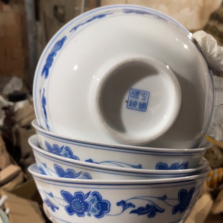 摆件陶瓷盘子碗砂锅都有16-7