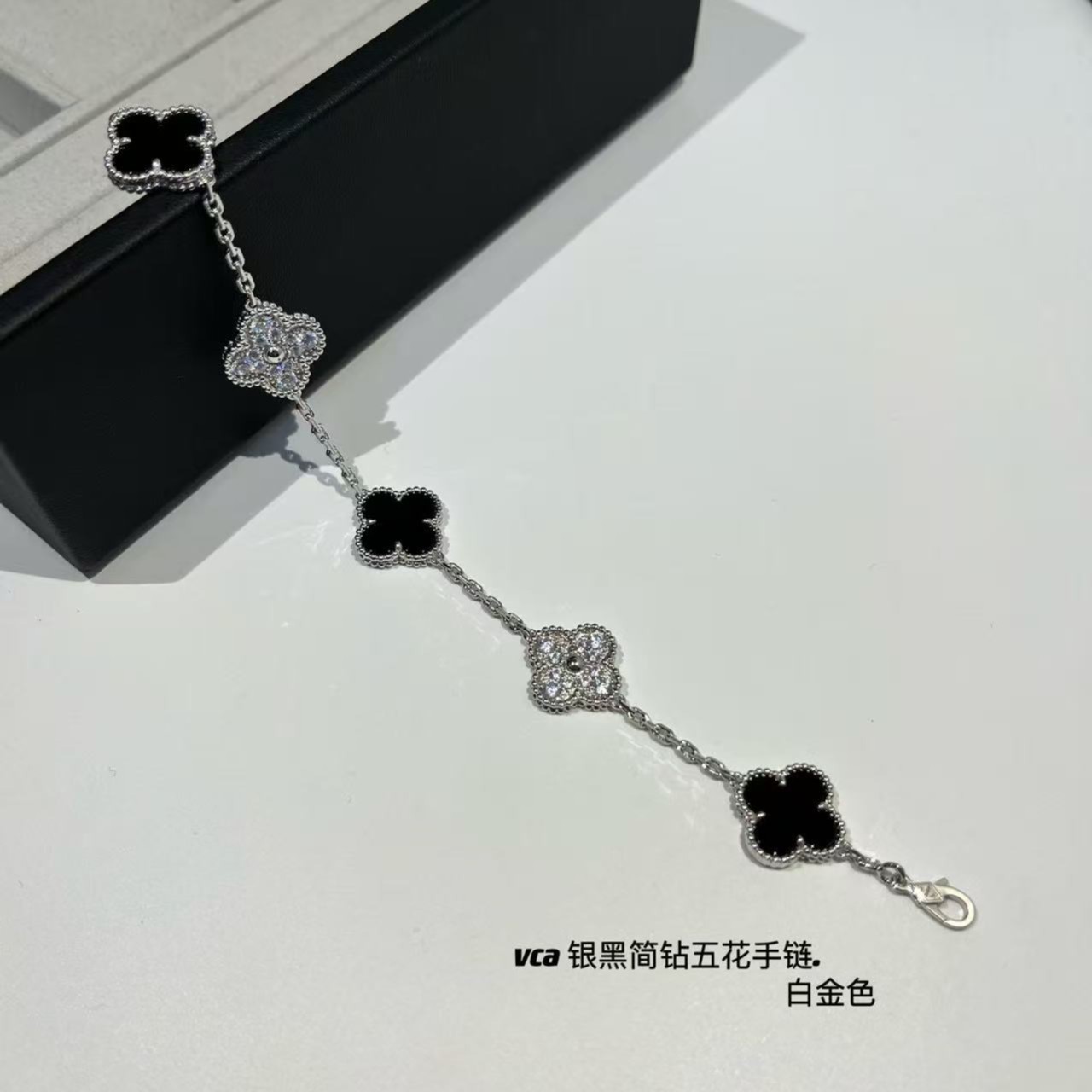 合金手链 镀K金高奢四叶草手链项链耳钉全套精美气质精致简约