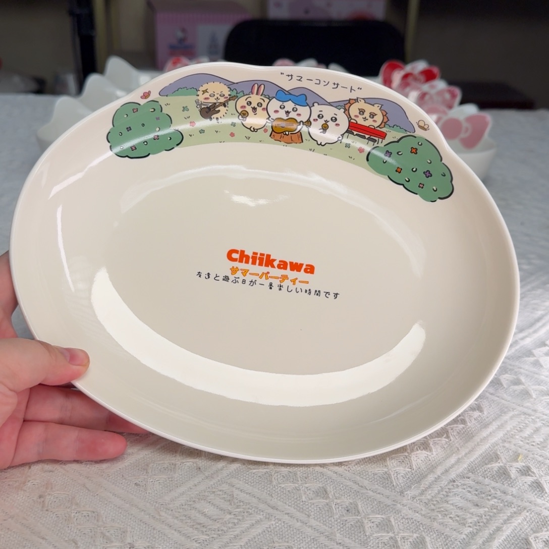 瓷片新人主播第一次开播