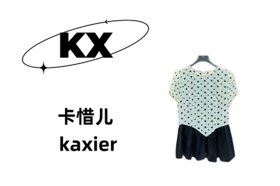 【硕哥专属】2025夏季新款设计感减龄显瘦轻奢时尚短裙-QD90014