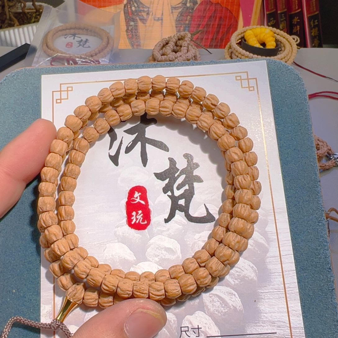 吊坠柏香籽/百香籽顺纹尺寸6+mm