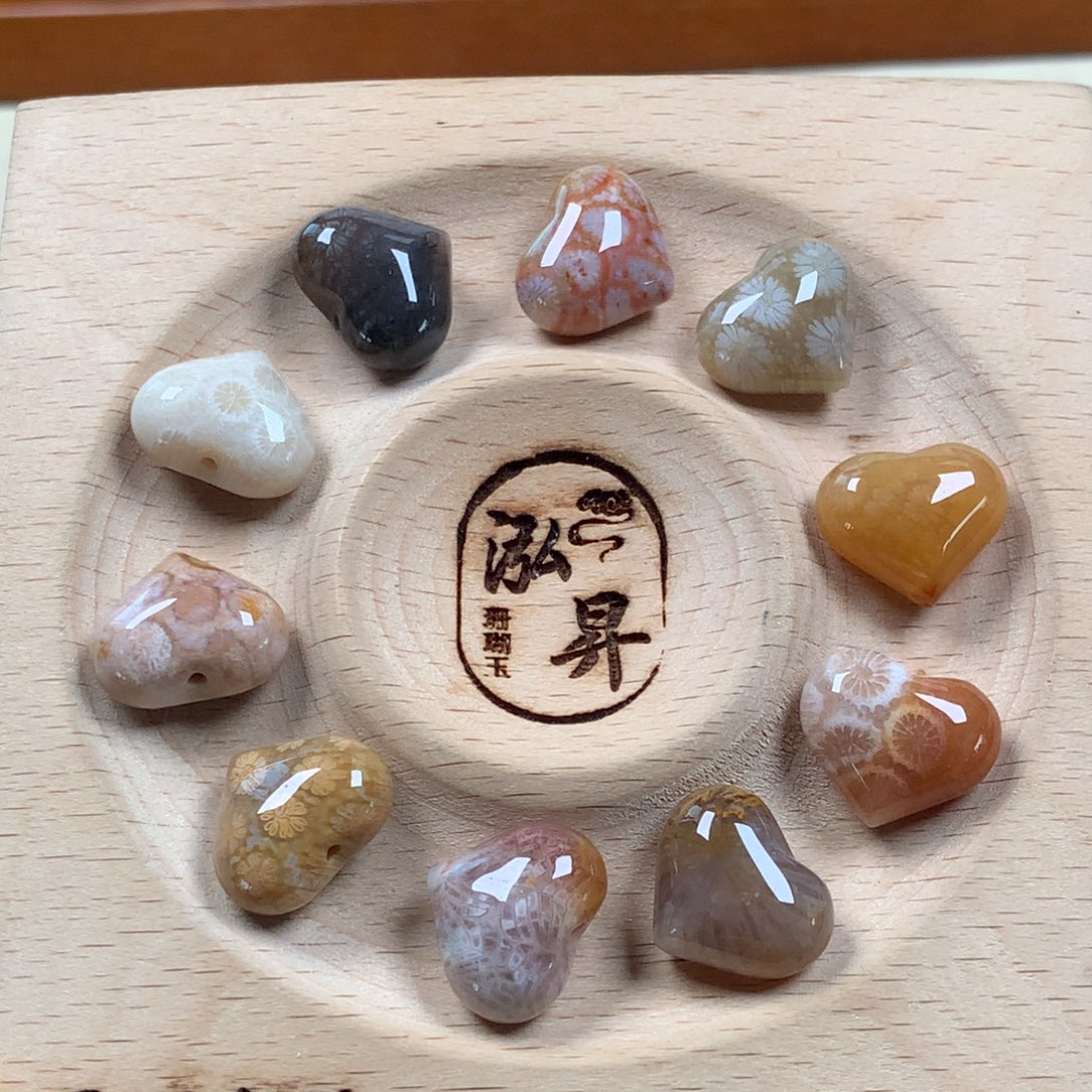 未镶嵌爱心40/个，可挑。10硅化珊瑚（珊瑚玉）