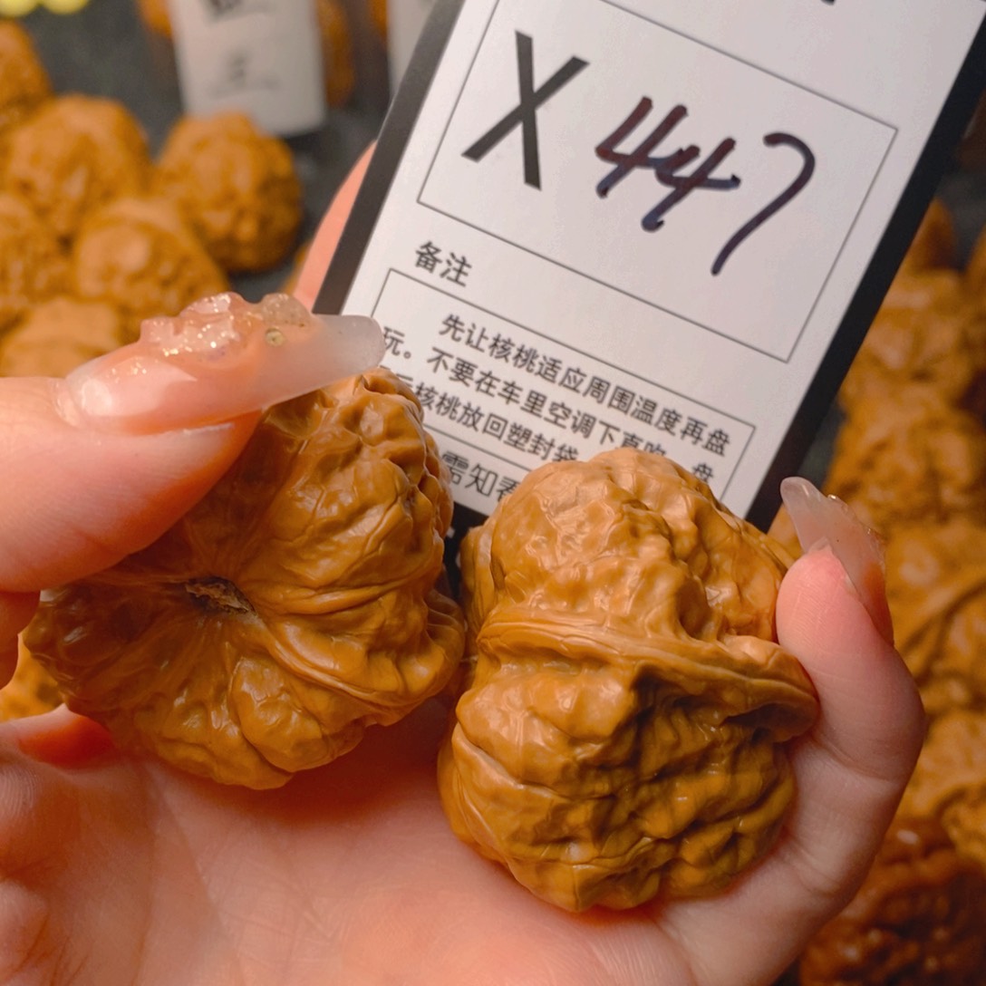 手串/手链核桃蛤蟆