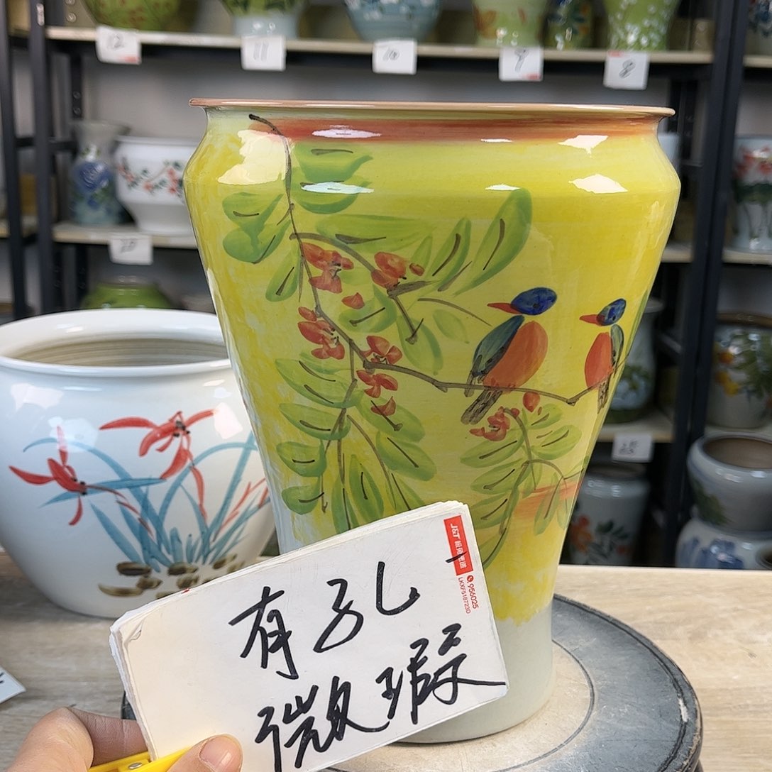 罐1xc景德镇陶瓷花瓶