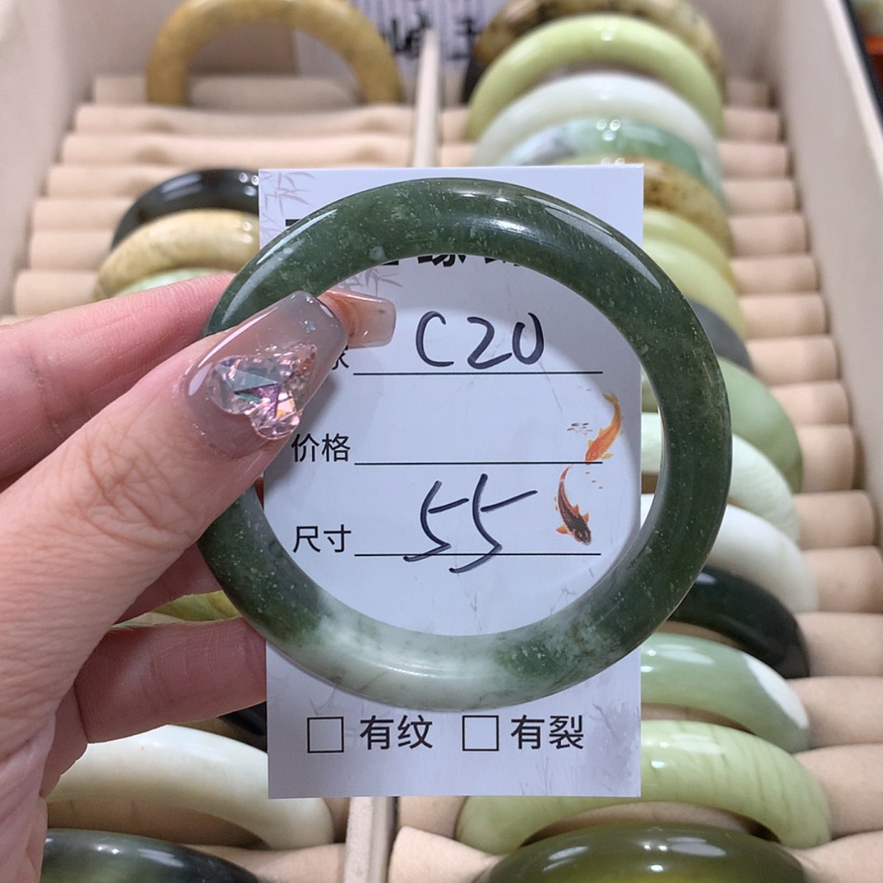 【闪购商品】未镶嵌蛇纹石玉手镯