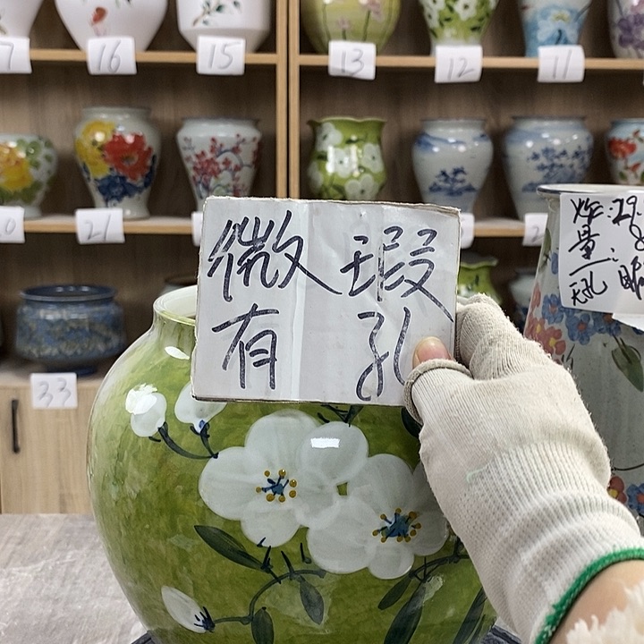 缸8xc景德镇陶瓷花盆