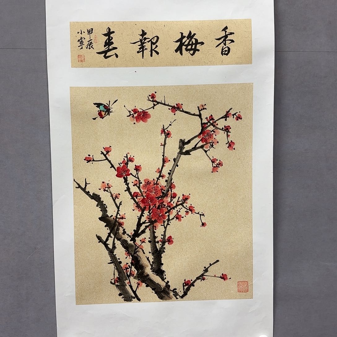 国画亲笔手绘原创三幅画作安排教科书