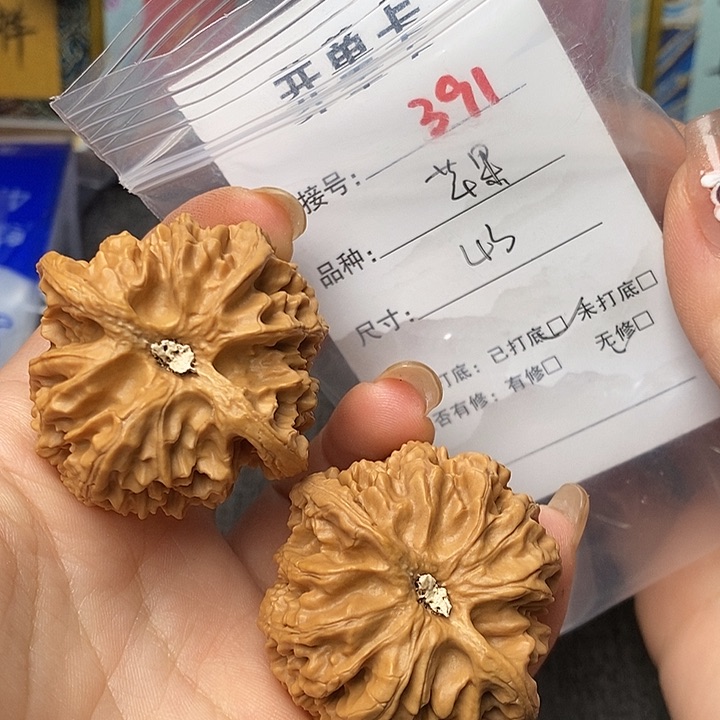 文玩核桃把件391哈哈哈