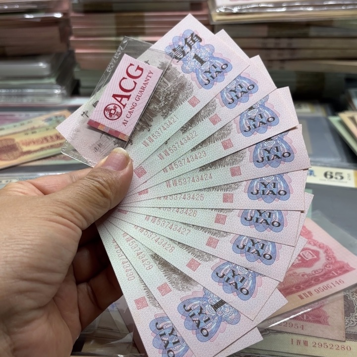 下乡红二平标十————————-