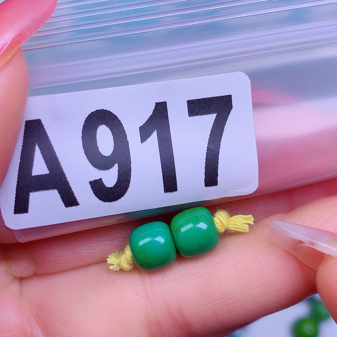 空竹粉丝专享十堰特色散珠