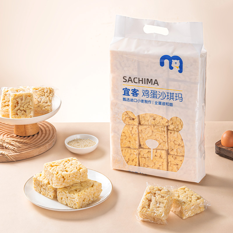 宜客鸡蛋沙琪玛 1kg