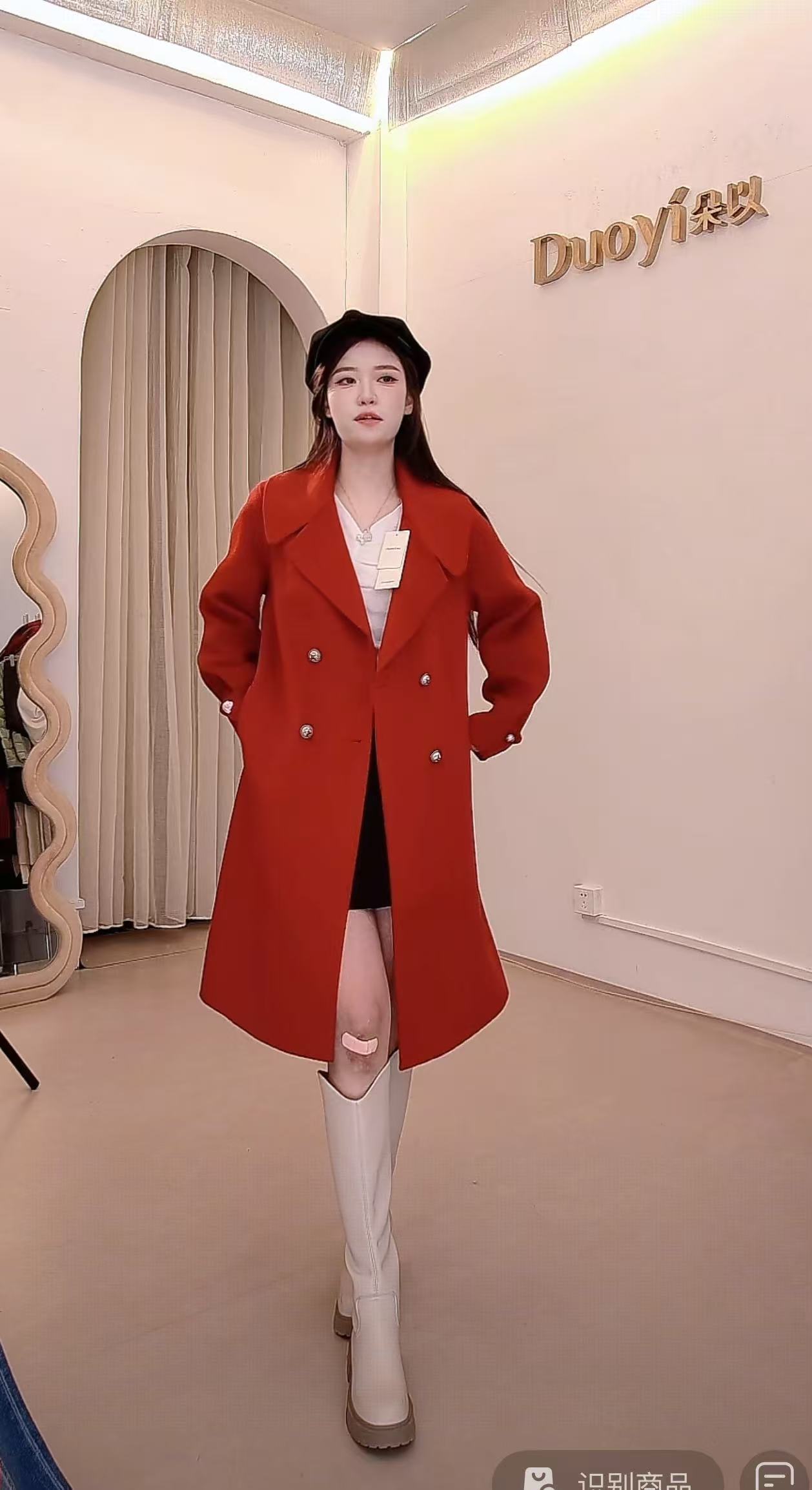 朵以2025冬季新款双面呢大衣气质通勤时尚毛呢外套39BD728086