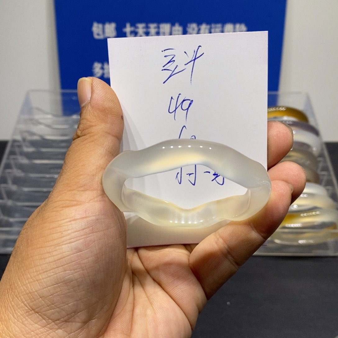 豆****玛瑙/玉髓未镶嵌手镯