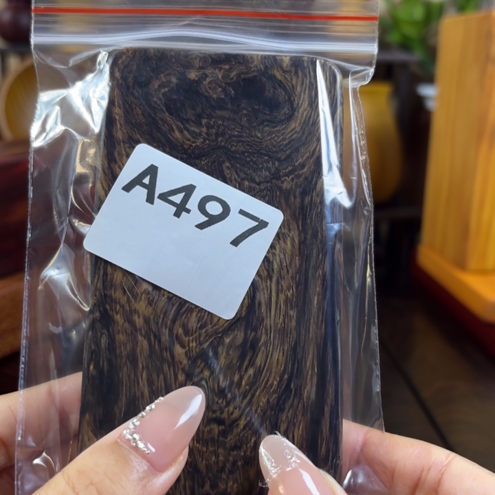 远***人木木料加工技术规程