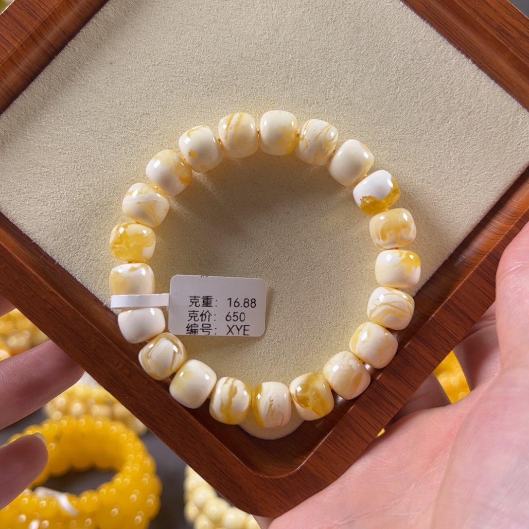 裸石蜜蜡未镶嵌11mm俄料金瓷白老型xye