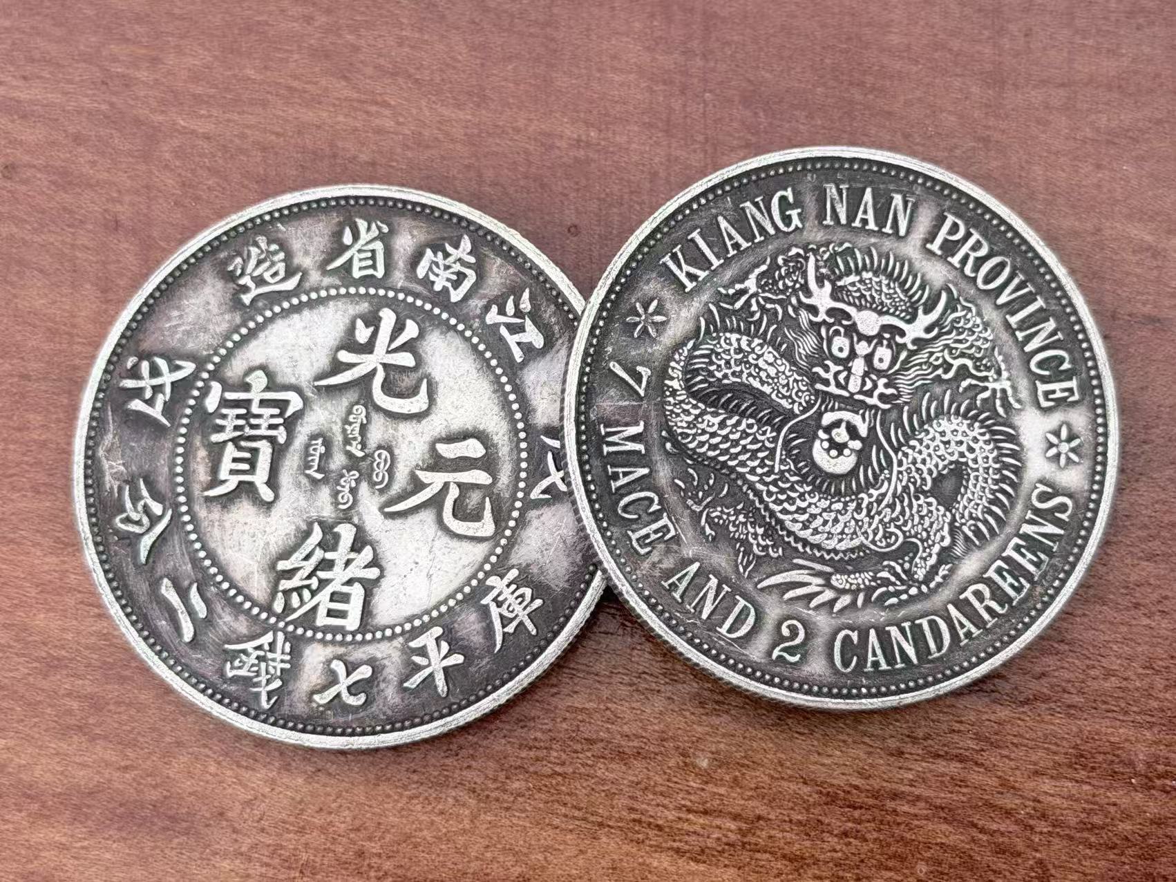 A220-精选手工复制铜银复古纪念