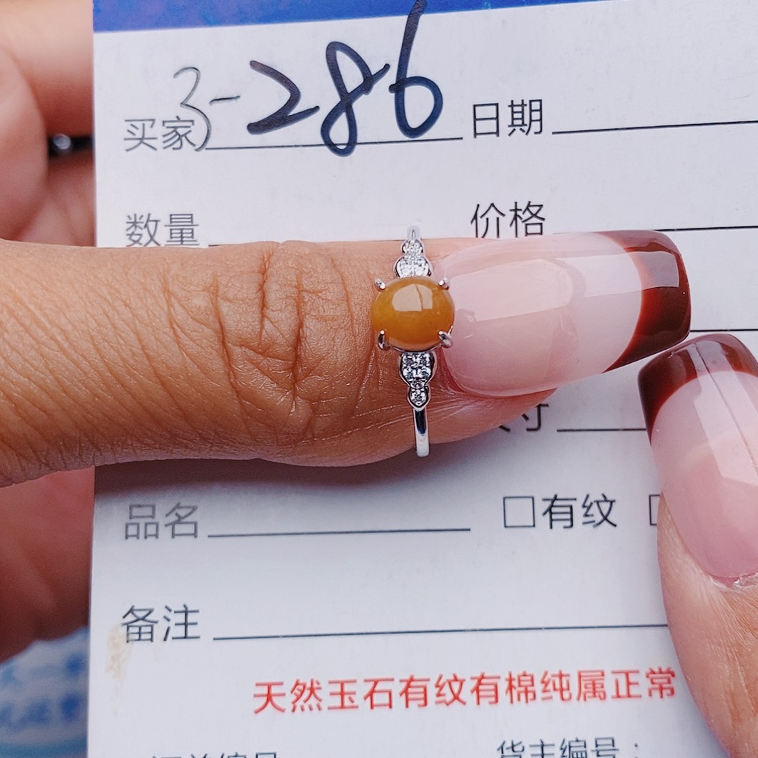 翡翠戒指银S925镶嵌戒指