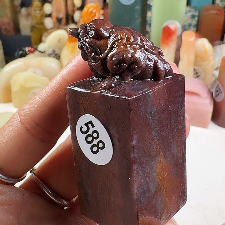 昌化石印石印石章料…..