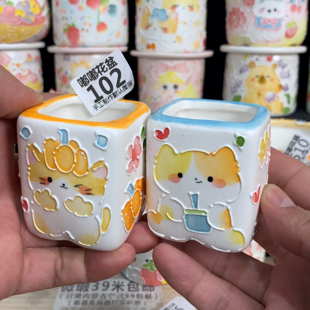 紫砂花盆102嘟嘟嘟嘟