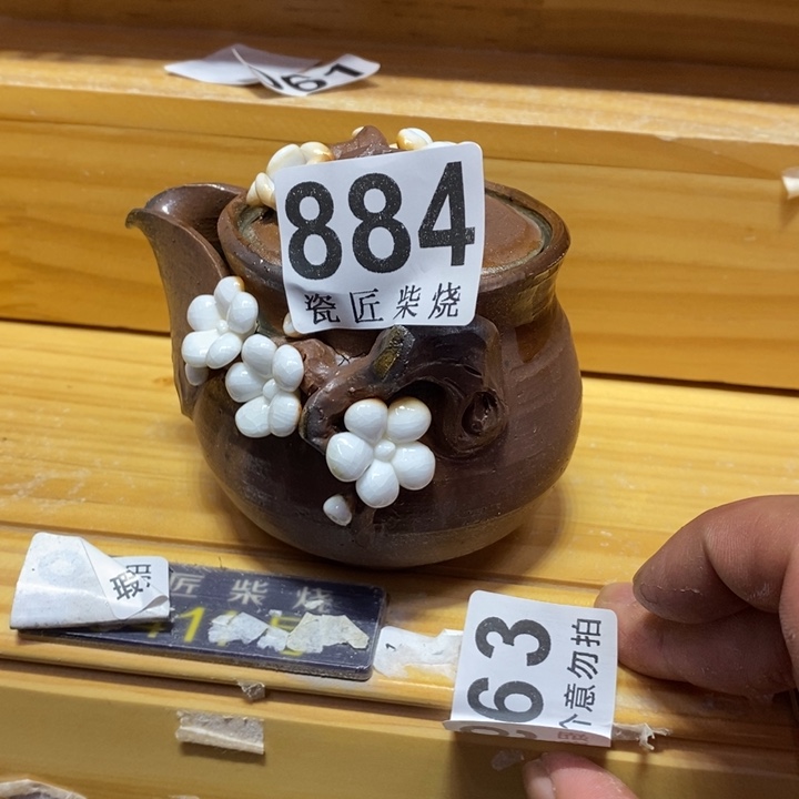 杯柴烧饼真的绝好