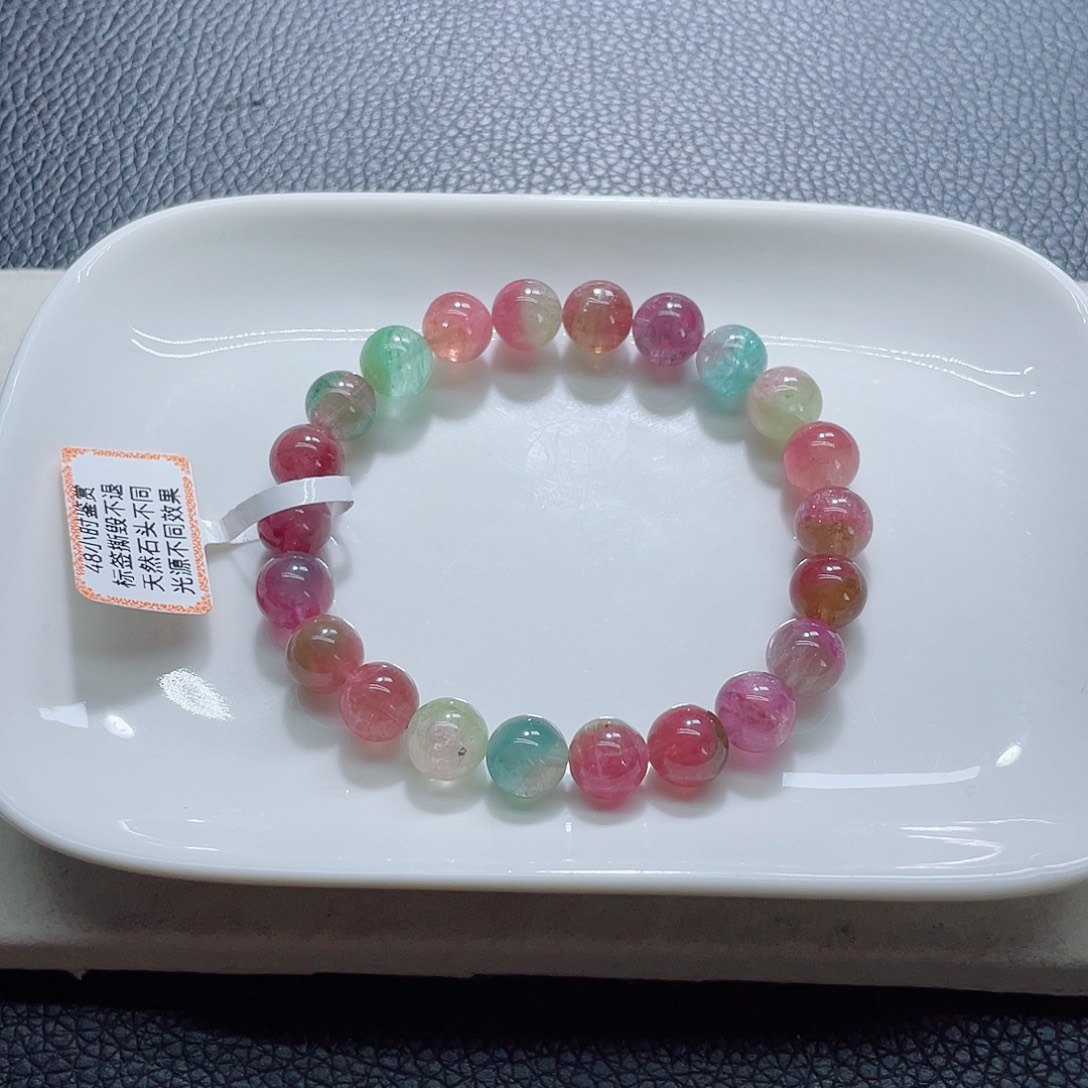 未镶嵌手链碧玺8.6mm左右