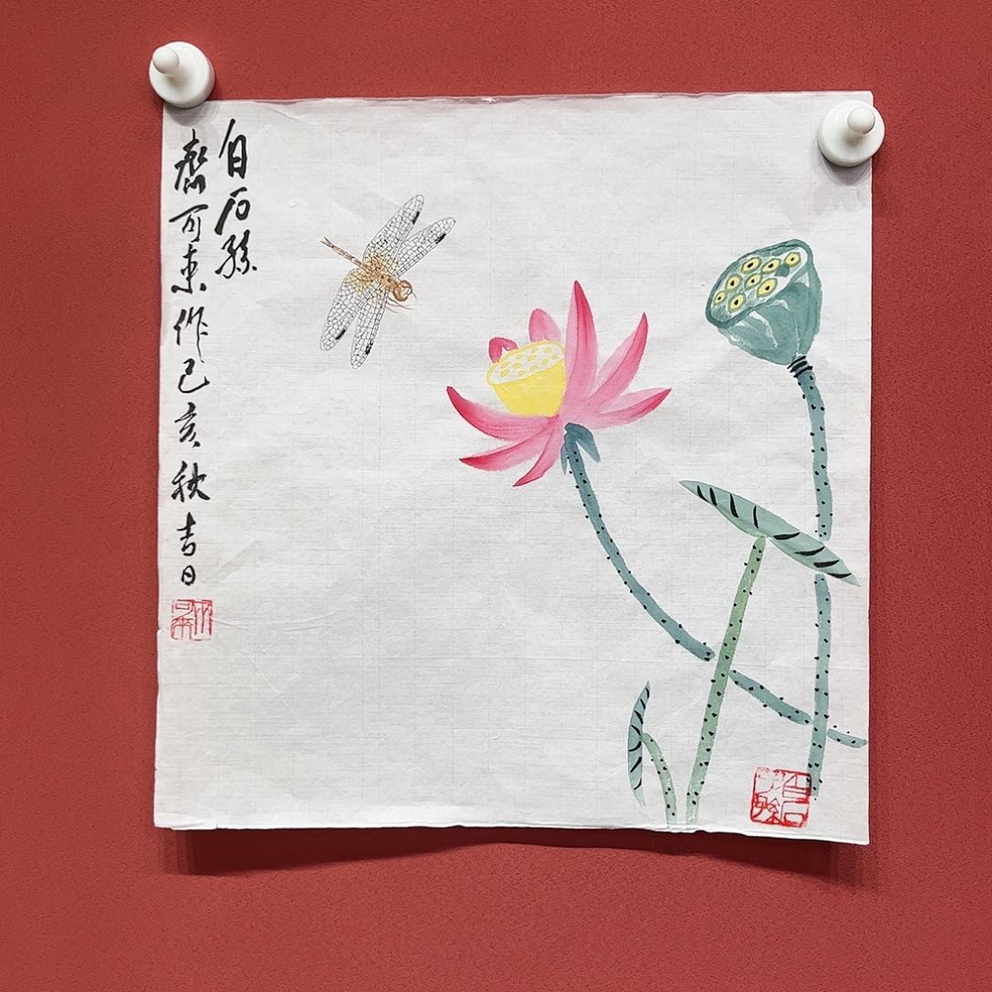 国画齐可来老师作品