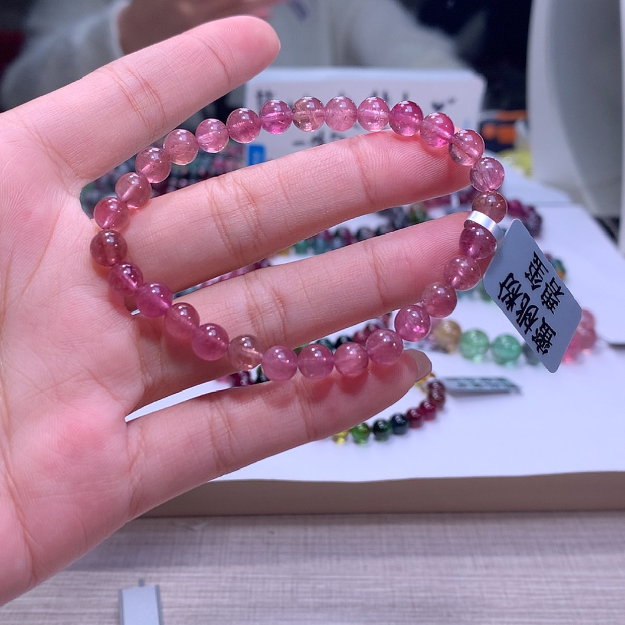 【闪购商品】碧玺手链未镶嵌碧玺