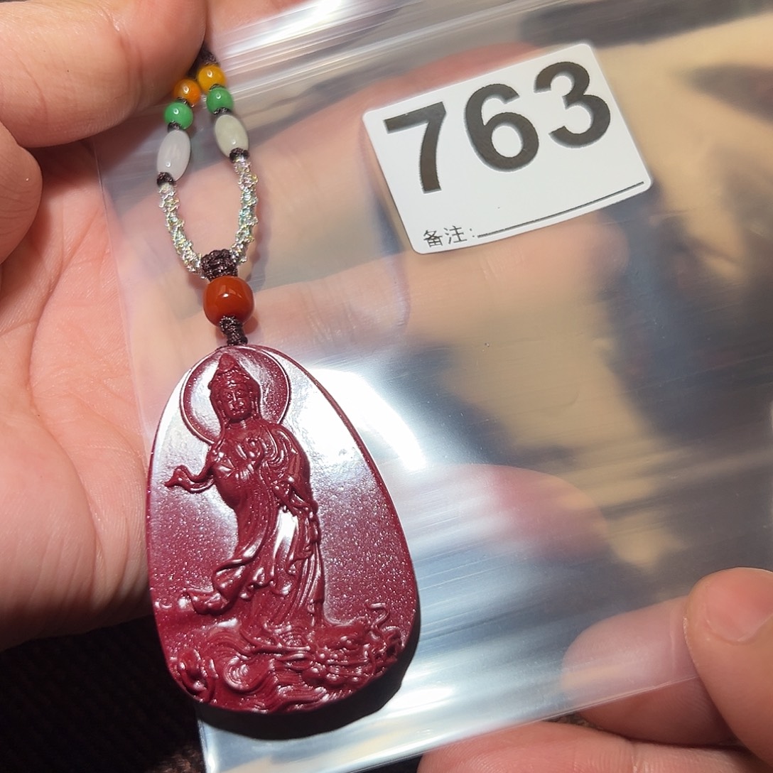 天然辰砂好的135789