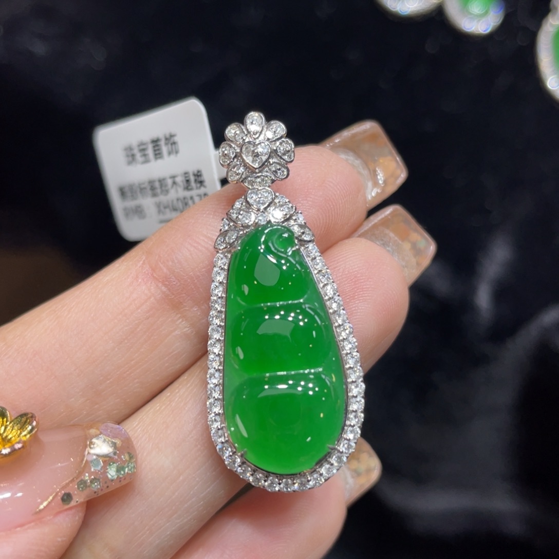 翡翠颈饰18K金镶嵌天然缅甸翡翠