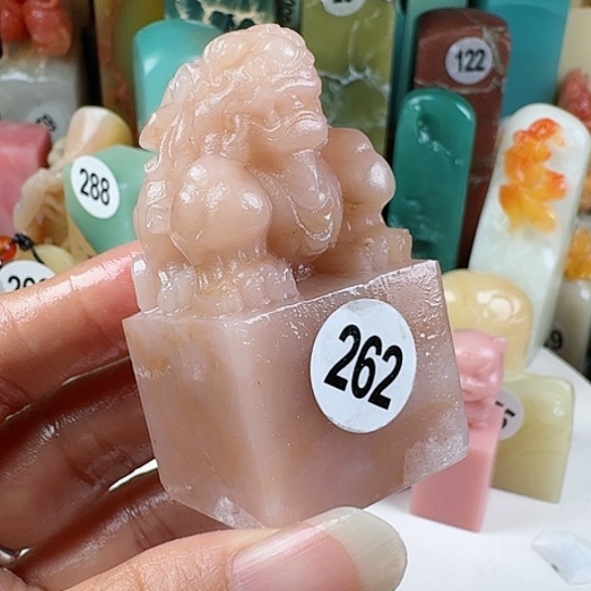 寿山石印石安*龙印石章料…..