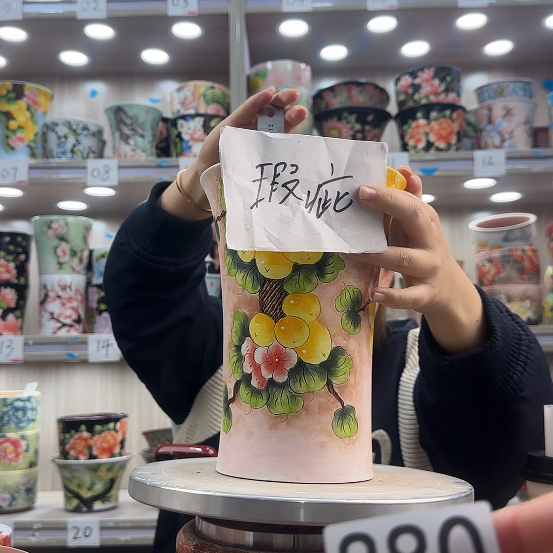 花盆紫砂瑕疵瑕疵880
