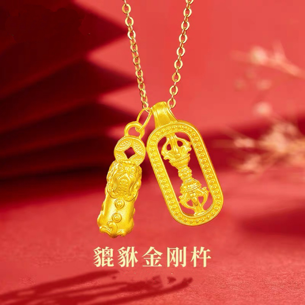 【粉丝专属】新中式金刚杵招财貔貅项链新款富婆挂坠