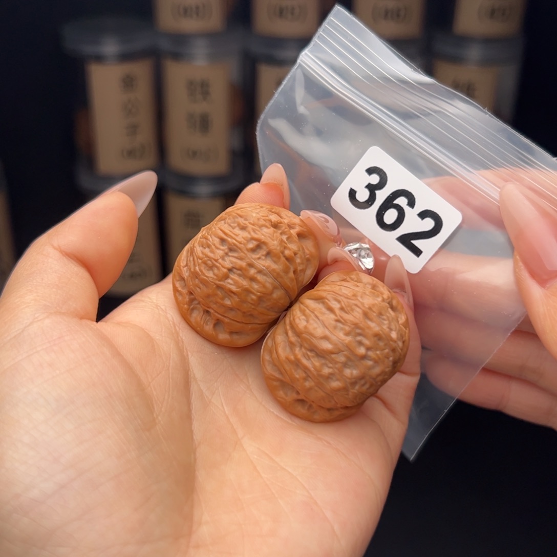 吊坠文玩核桃铁锤38