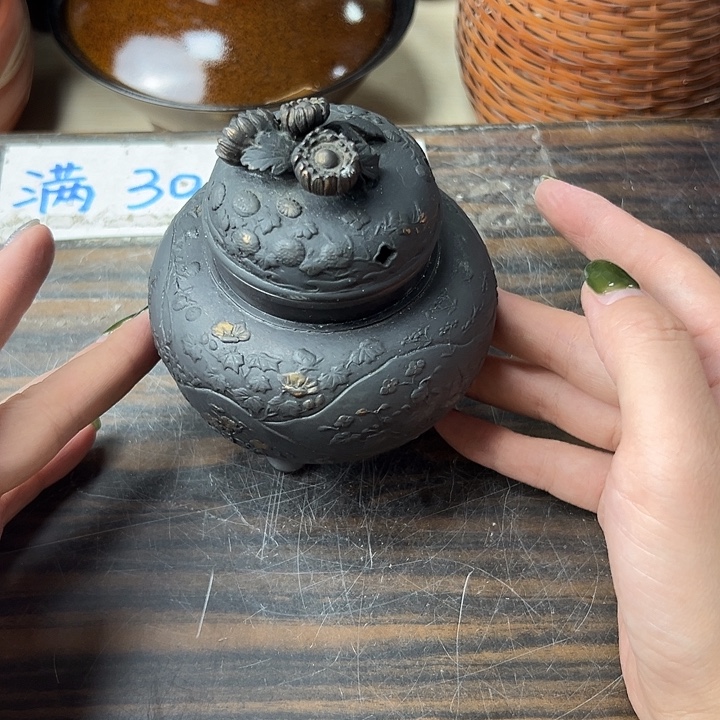 菠萝菠萝蜜菠萝柠檬菠萝