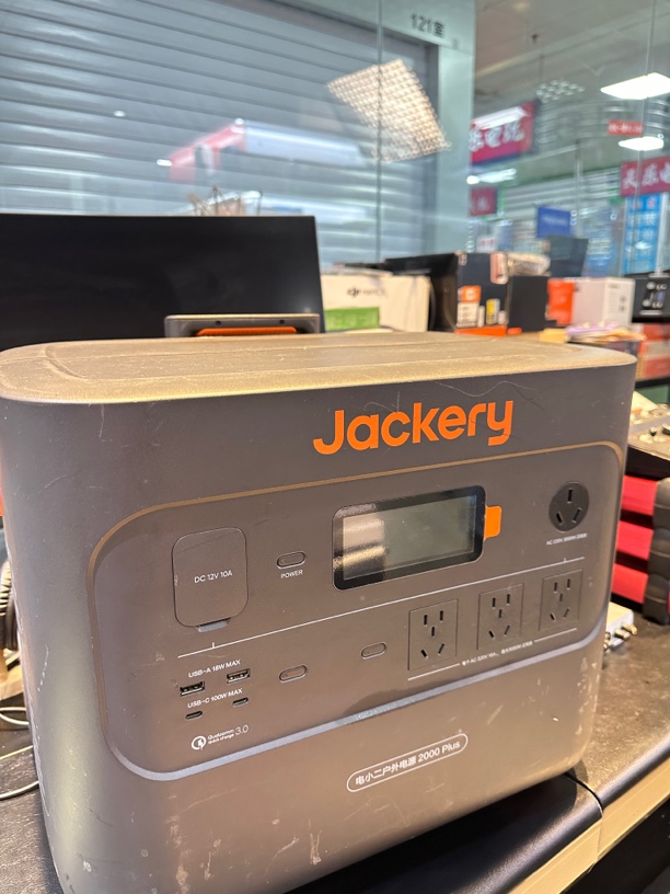95新  户外电源 店小二 2000PLUS 推车版