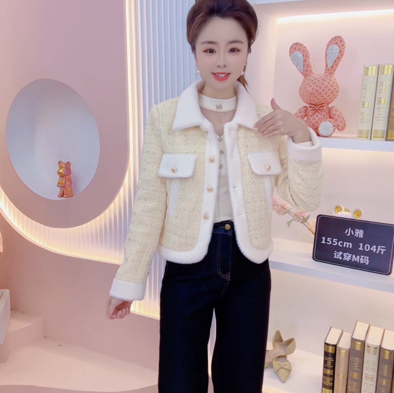 JUYA （清悦）2025年冬季显瘦气质小香风外套女款外套