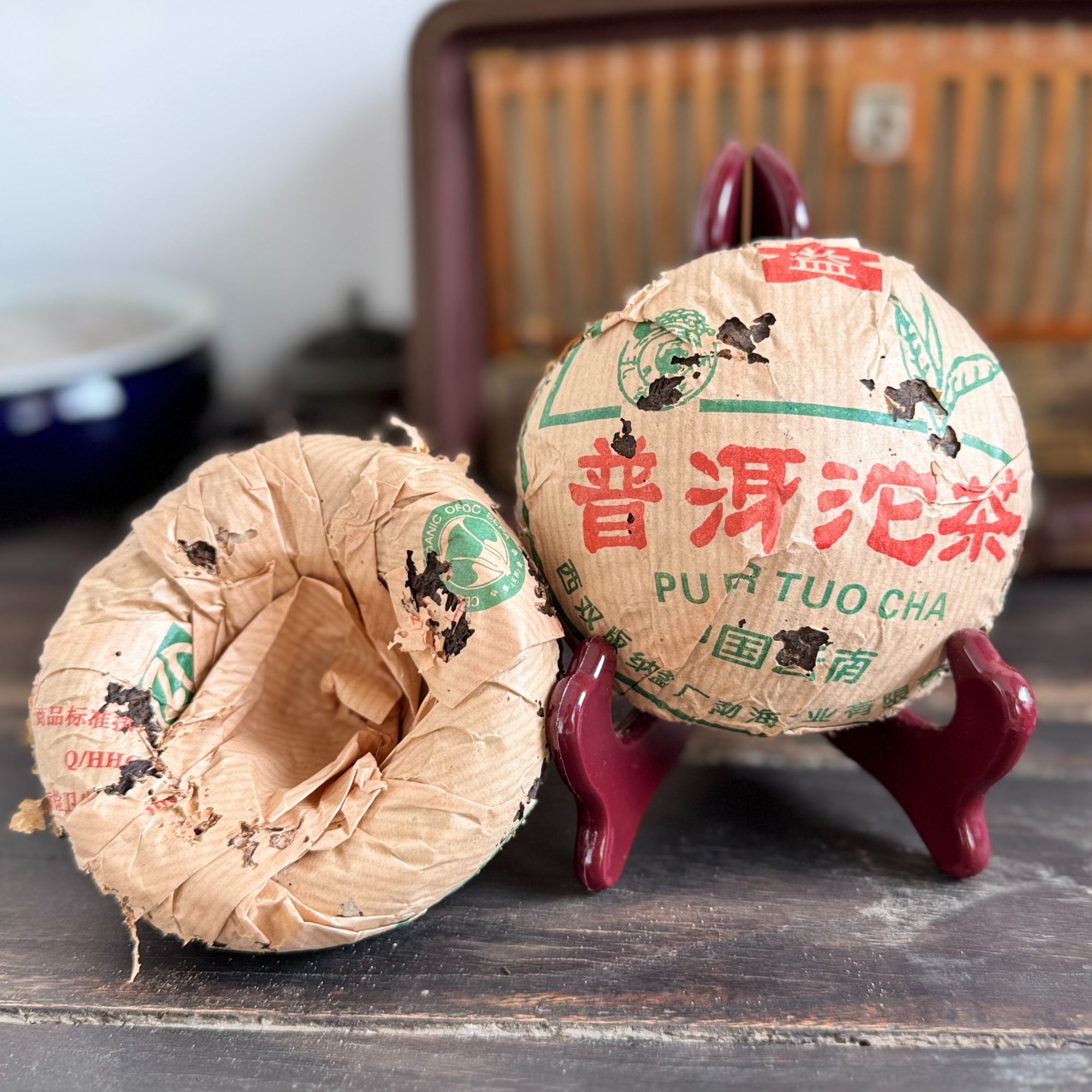  2004年 白菜熟沱 普洱茶熟茶  200克/沱 白菜熟