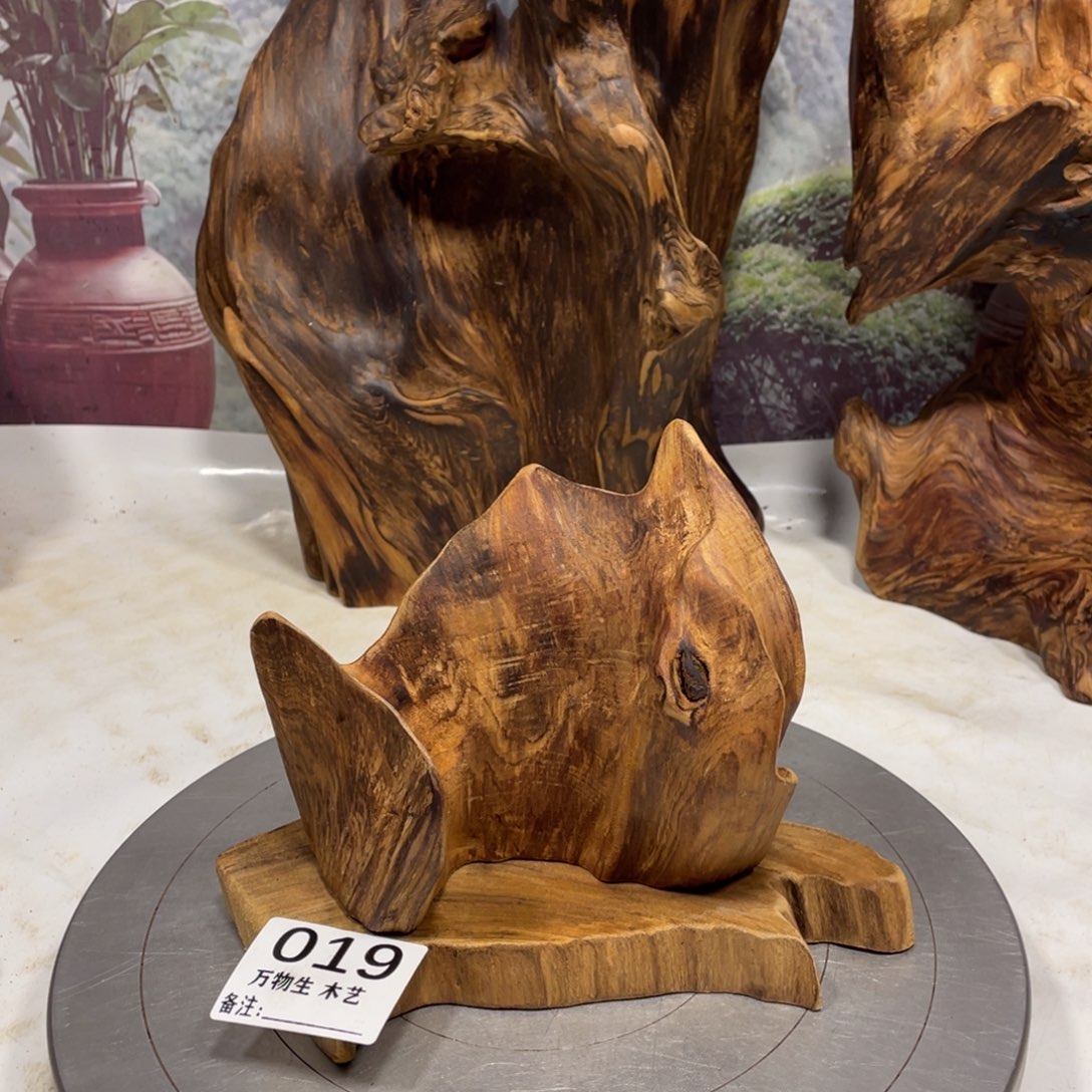 随***…木清凉薄荷药香味随形摆件，土埋老料自然香韵造型独特