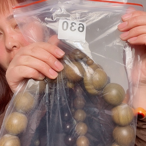 东非黑黄檀（紫光檀）狂*630