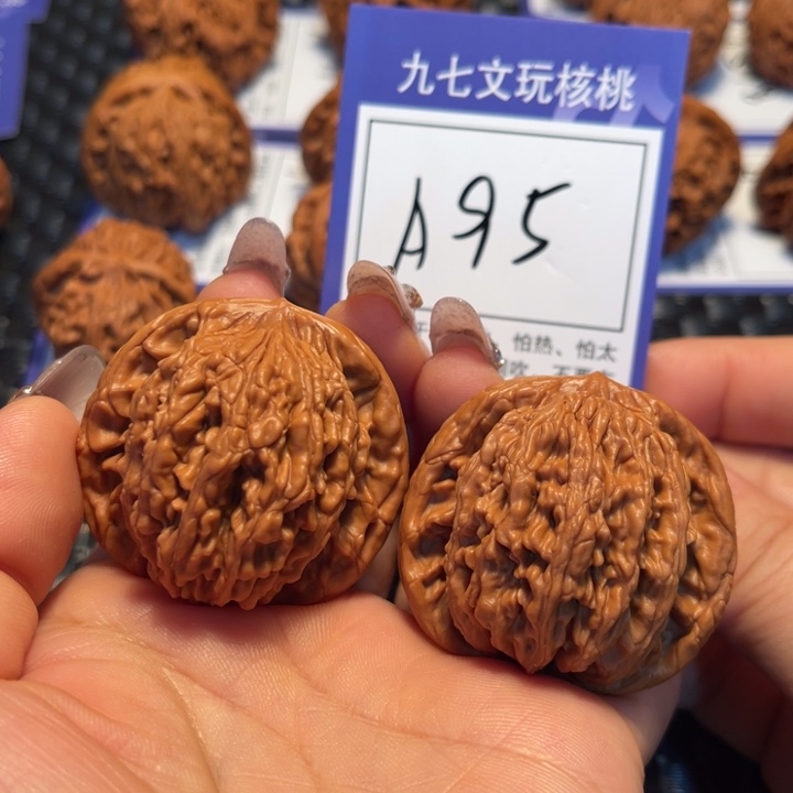 文玩核桃把件43虎头A95