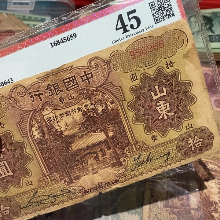 闪购链接88888888881